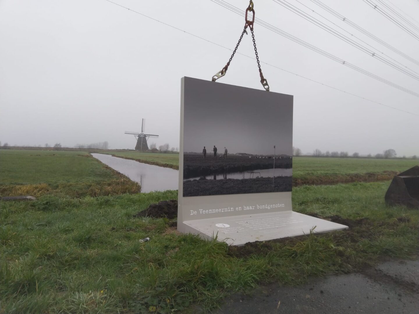 Bosch Beton kunstzinnige keerwanden langs Tulpenroute en de Veenmeermin.