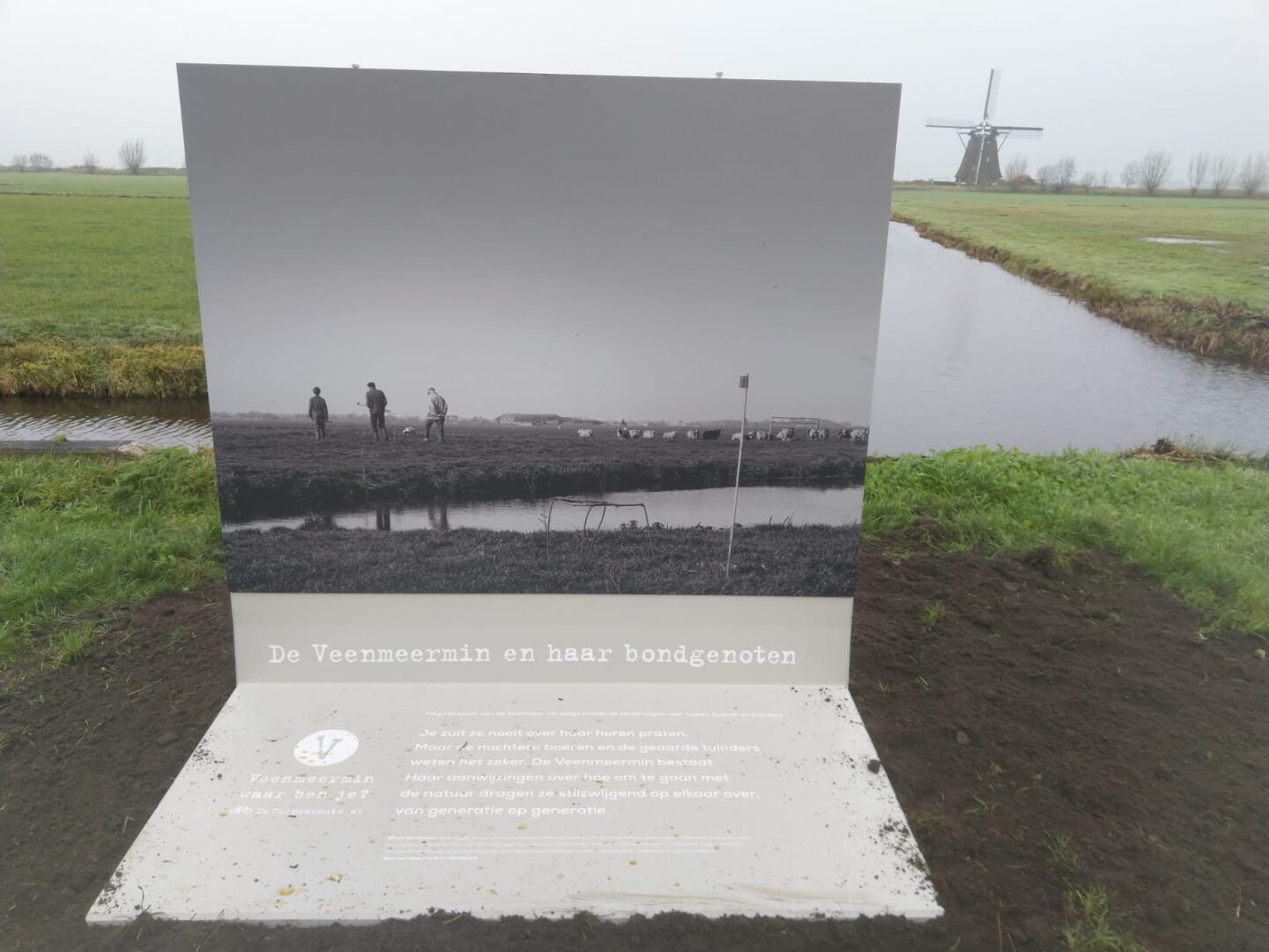 Bosch Beton kunstzinnige keerwanden langs Tulpenroute en de Veenmeermin.